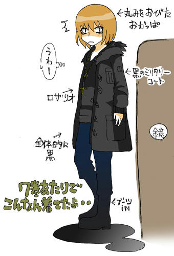 080122.jpg