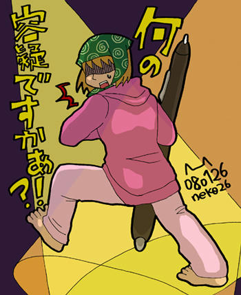 080126.jpg