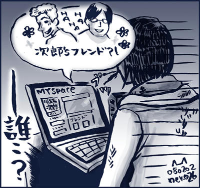 080202.jpg