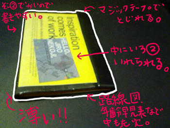 080209.jpg