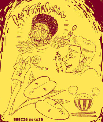 080228.jpg