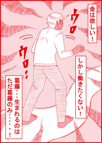080306.jpg