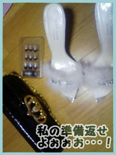 080320.jpg