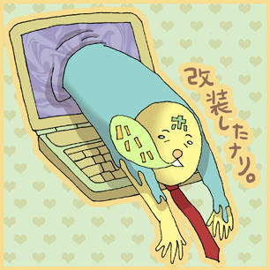 080412.jpg