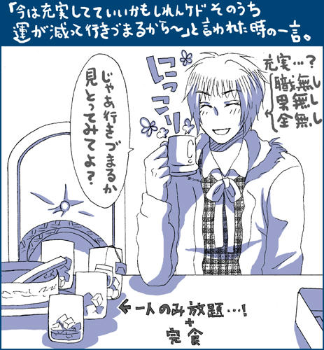 080513.jpg