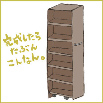 080524.jpg