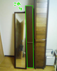 080603.jpg