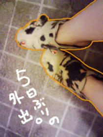 080611.jpg