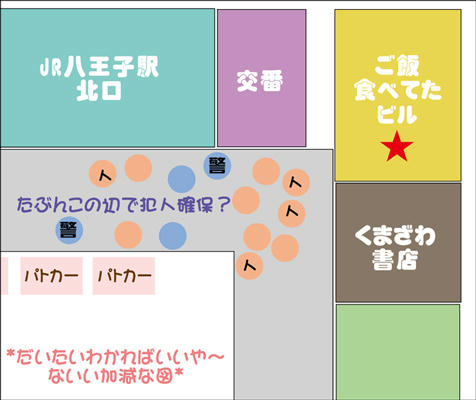 080724.jpg