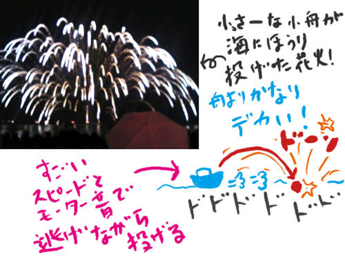 080901b.jpg