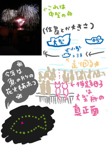 080901c.jpg