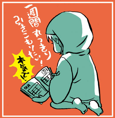 080914.jpg
