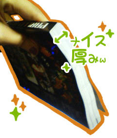 080928b.jpg
