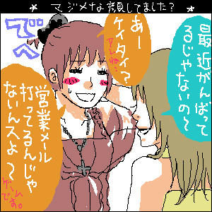 081024b.jpg