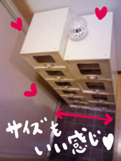 081030.jpg