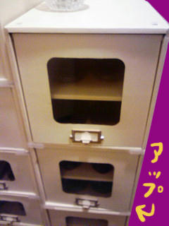 081030c.jpg