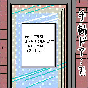 081103.jpg