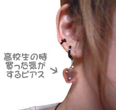 081128b.jpg