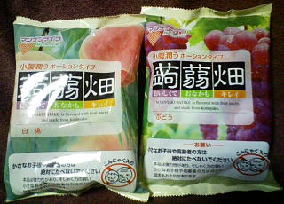 081209a.jpg
