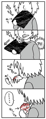081217.jpg