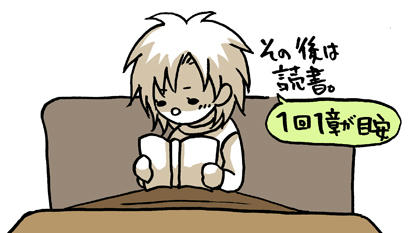 081220b.jpg