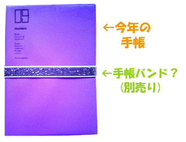 090105b.jpg