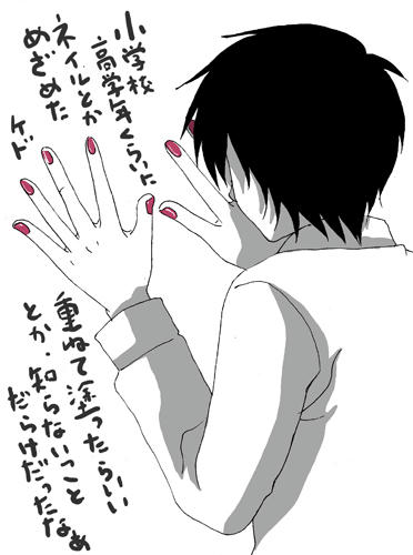090115.jpg