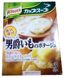 090208b.jpg