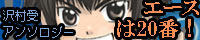 banner.jpg