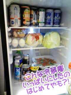 090227a.jpg