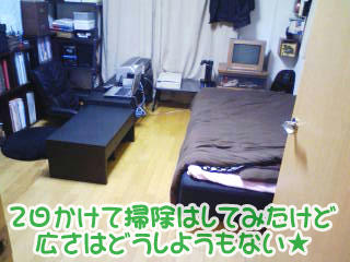 090227b.jpg