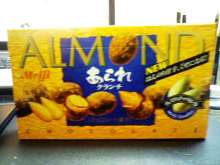 090409a.jpg