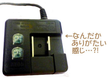 090413e.jpg