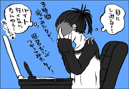 090417.jpg