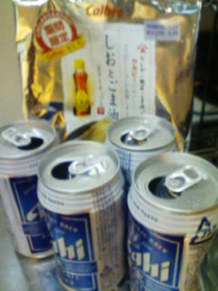 090422c.jpg