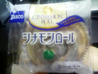 090423a.jpg