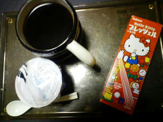 090426a.jpg