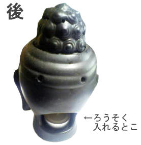 090430a.jpg