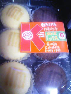 090504a.jpg