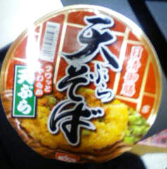 090509e.jpg
