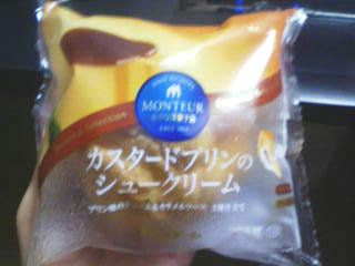 090512a.jpg