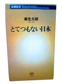 090514a.jpg