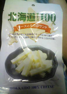 090524c.jpg