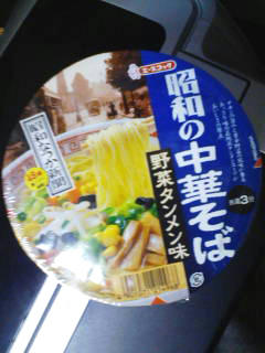090528b.jpg