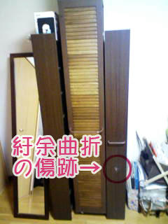 090604a.jpg