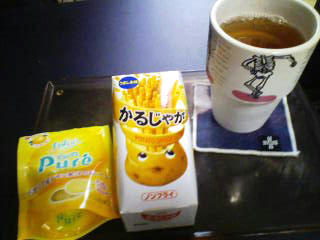 090612b.jpg