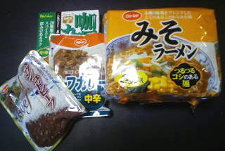 090621a.jpg