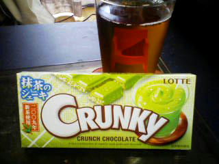 090712a.jpg