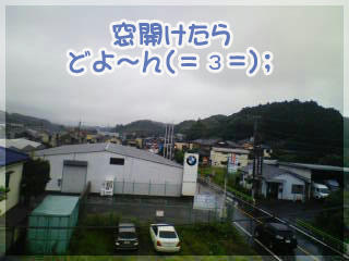 090724a.jpg