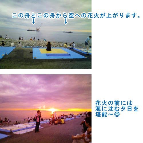 090725c.jpg